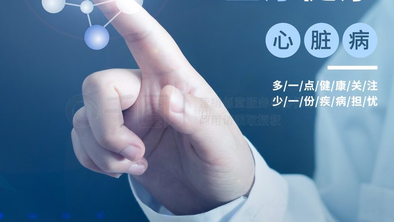 艾灸养生：冬日里的温暖呵护，适宜吗？**
