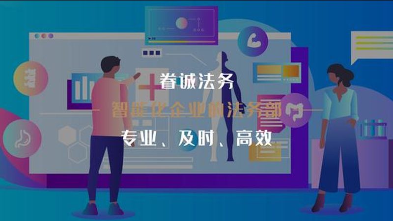男性肝肾保养：营养补充还是科学饮食？**