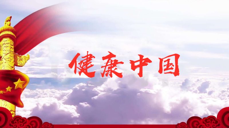 学中医推拿培训，开启健康职业新篇章